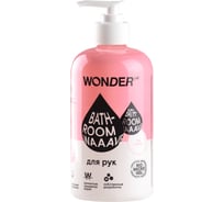 Гель для мытья рук WONDERLAB Bathroom Waaave нейтральный WL500BWN