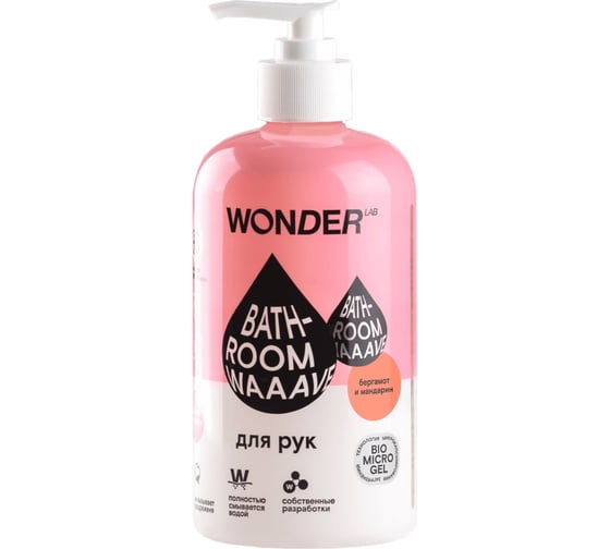Гель для мытья рук Bathroom Waaave WONDERLAB бергамот и мандарин WL500BW4
