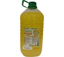 Жидкое крем-мыло Neoline «VITA лимон», 5 кг 143021