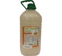 Жидкое крем-мыло Neoline «VITA молоко - мёд», 5 кг 143024