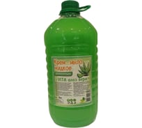 Жидкое крем-мыло Neoline «VITA алоэ вера», 5 кг 143022