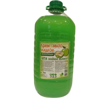 Жидкое крем-мыло Neoline «VITA зелёное яблоко», 5 кг 143020