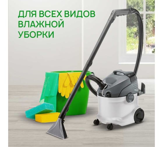 Средство для пола SEPTIVIT "Лимонный Рай", 5 л 206_5