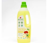 Средство для пола SEPTIVIT "Лимонный рай", 1 л 206