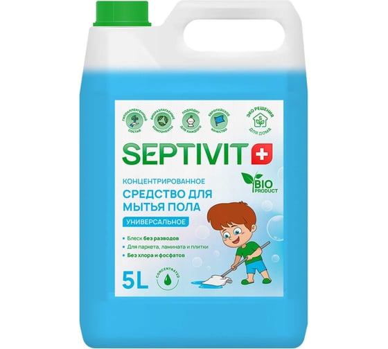Средство для пола SEPTIVIT "Универсальное", 5 л 200_5