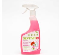 Средство для стёкол SEPTIVIT "BUBBLE GUM", 0.5 л 222