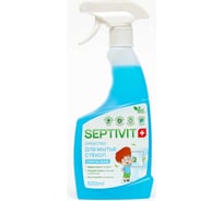 Средство для стёкол SEPTIVIT "CRYSTAL SHINE", 0.5 л 221