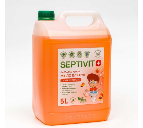 Мыло SEPTIVIT "Сочный персик", 5 л 181_5