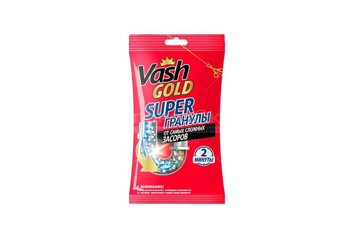 Набор для прочистки труб VASH GOLD Super гранулы, саше, 10 шт по 70 гр .