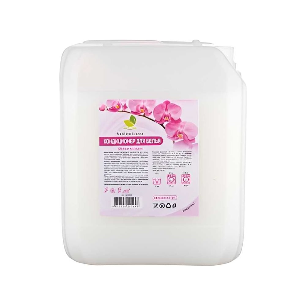 Кондиционер для белья Neoline «Aroma» Шёлк и орхидея, 5 л, евроканистра ...