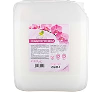 Кондиционер для белья Neoline «Aroma» Шёлк и орхидея, 5 л, евроканистра 143064