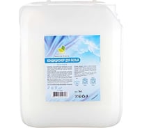 Кондиционер для белья Neoline «Aroma» Сила озона, 5 л, евроканистра 143066