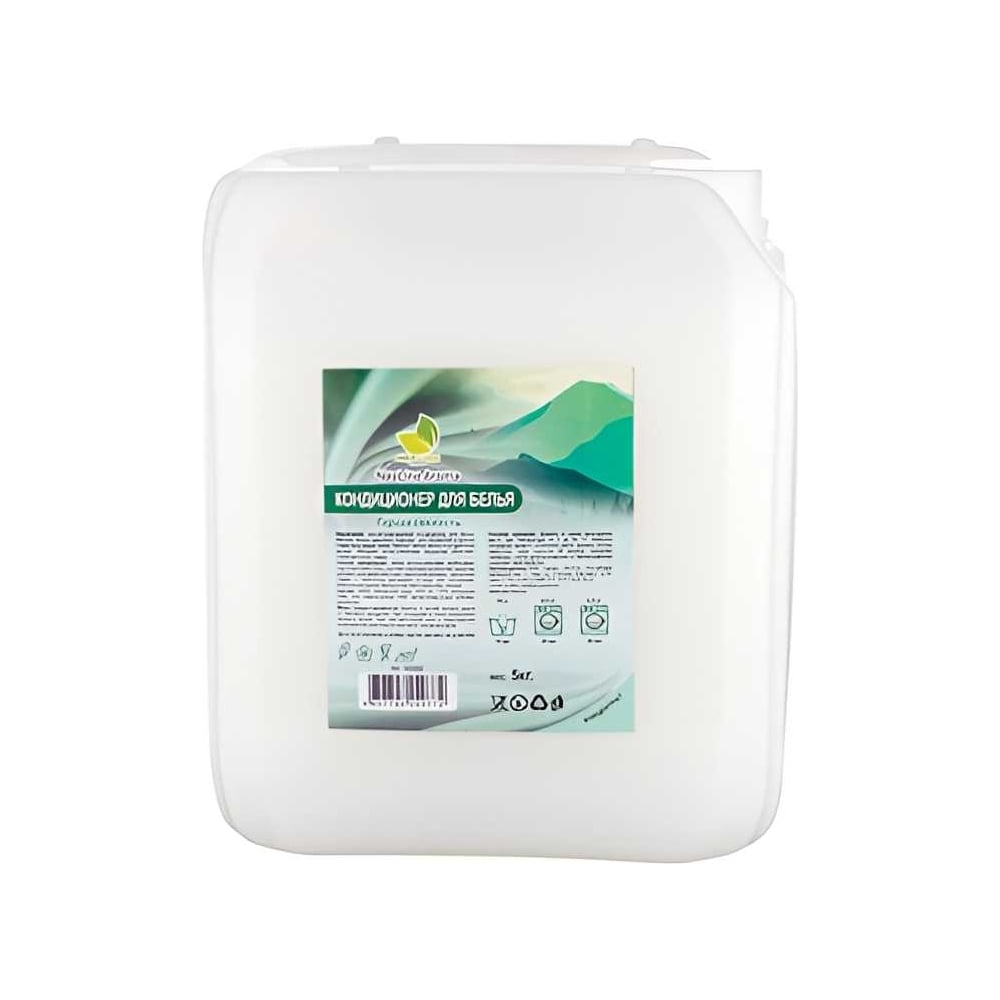 Кондиционер для белья Neoline «Aroma» Горная свежесть, 5 л ...