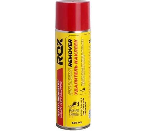 Удалитель наклеек, следов клея, тонировочной пленки, антискотч ROX STICKERS REMOVER аэрозольный баллон 650 мл R184 1