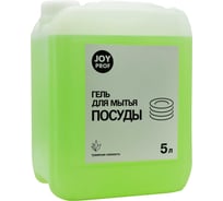 Средство для мытья посуды Joy 5л травяная свежесть 4607043133991