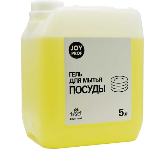 Средство для мытья посуды Joy 5л фруктовый 4607043133984 1