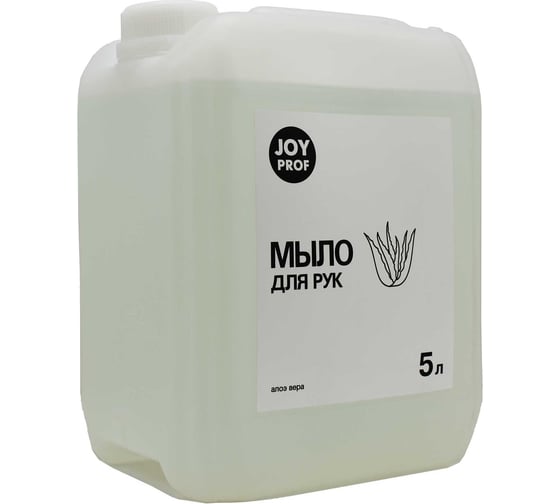 Жидкое мыло Joy 5л алоэ вера 4607043133977