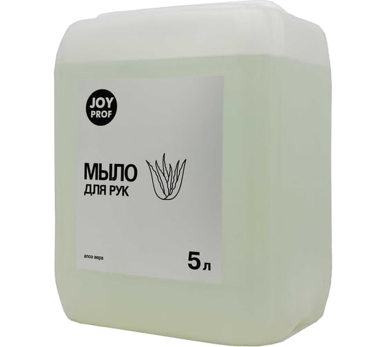 Жидкое мыло Joy 5л алоэ вера 4607043133977