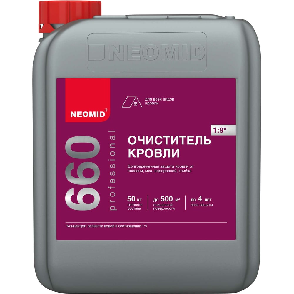 Моющее средство для кровли Neomid 660 Cleaning 5 кг Н-660-5/к1:9 ...