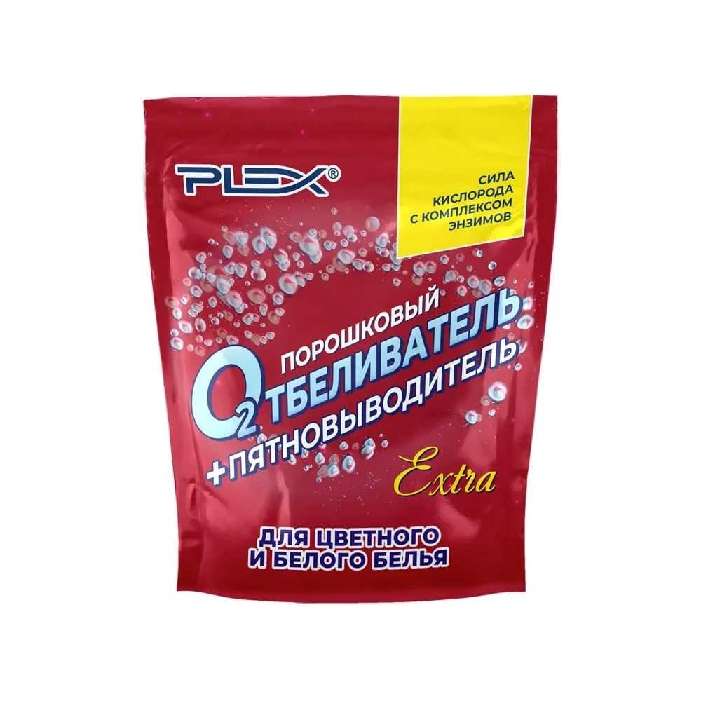 Порошокпятновыводитель и отбеливатель PLEX Extra 1 кг, дойпак