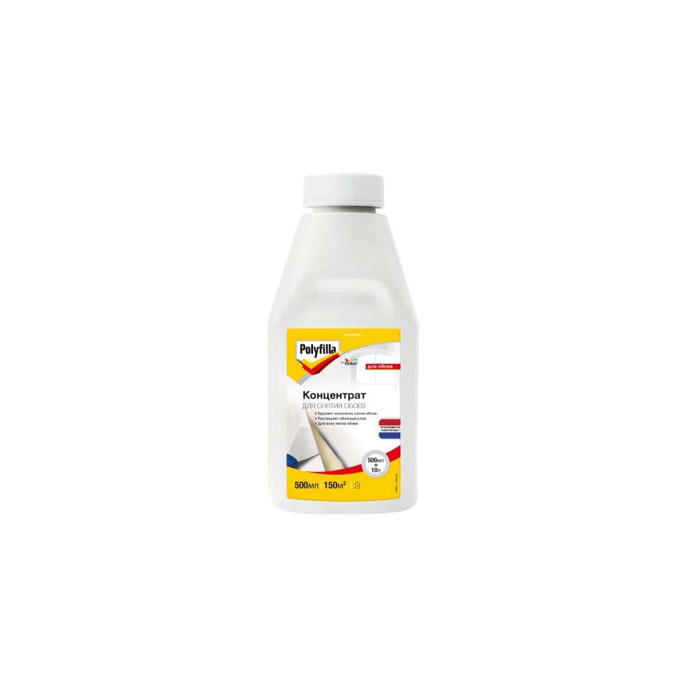 Концентрированное средство для снятия обоев POLYFILLA BY DULUX 500 мл ...