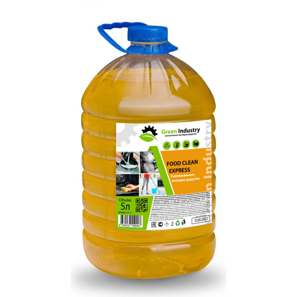 Средство для мытья посуды Green Industry Food Clean express 5 л 100114