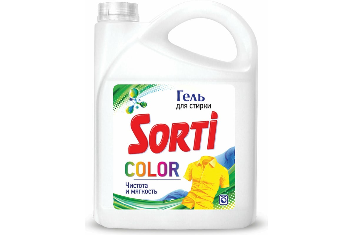 Жидкое средство для стирки SORTI Color гель, 4.8 кг 608314 - выгодная ...