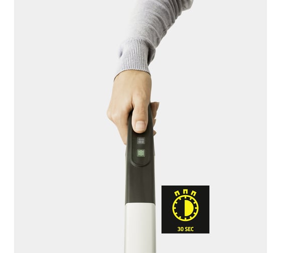 Пароочиститель Karcher SC 2 Upright EU 1.513-500.0