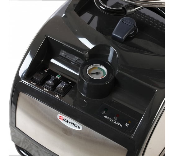 Электрический парогенератор MENIKINI EASY STEAM 70006142