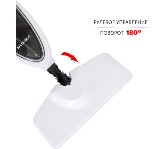 Паровая швабра SUPRA SMS-201 13283