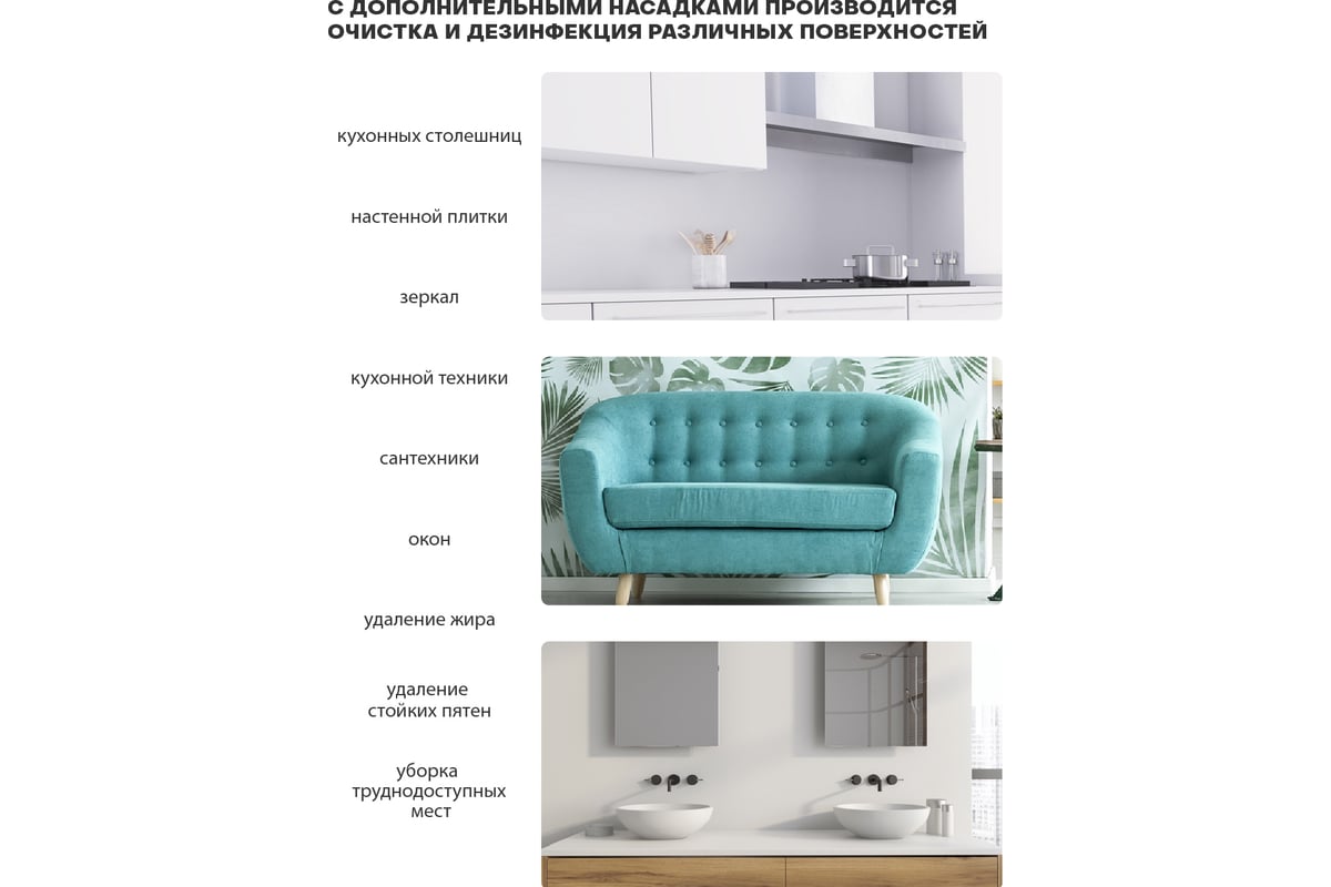 Паровая швабра Pioneer MS1510UV ice mist - выгодная цена, отзывы ...