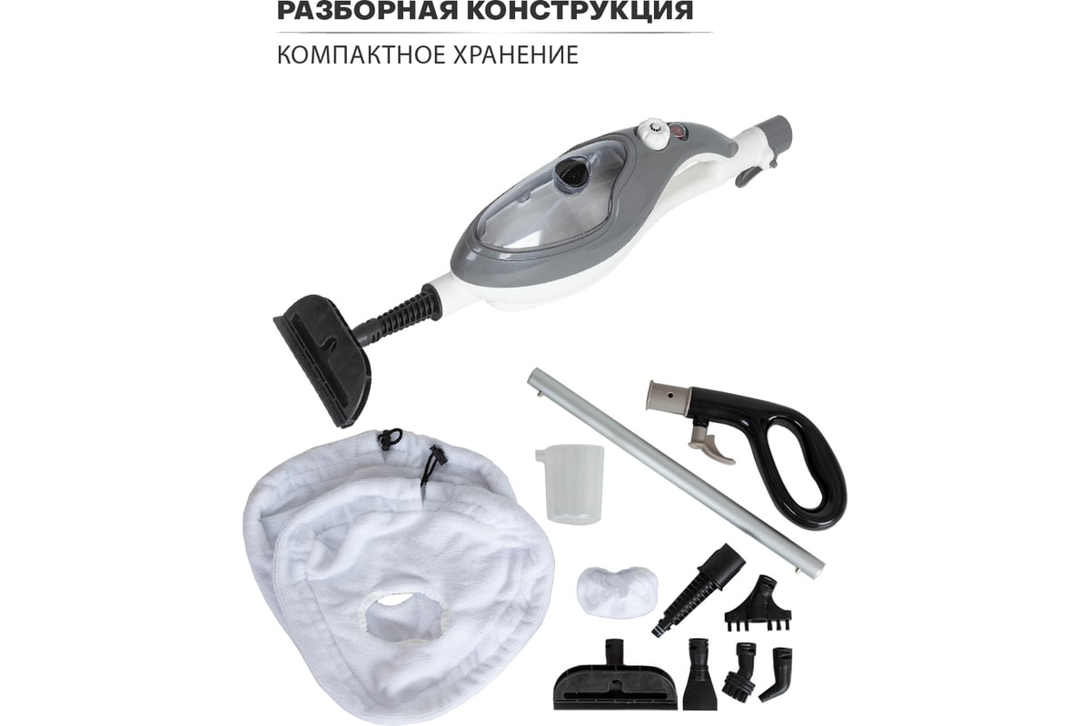 Паровая швабра Pioneer MS1510UV ice mist - выгодная цена, отзывы ...