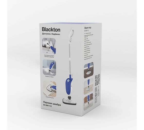 Паровая швабра Blackton Bt SM1112 синий-белый 86192589