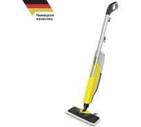 Пароочиститель Karcher SC 2 Upright EasyFix 1.513-345.0