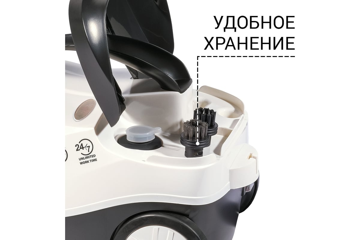 DS 5600 Mediclean. Пылесос Karcher DS 5600 Mediclean. Пылесос кёрхер 5600 с аквафильтром. Пылесос Керхер ДС 5600.