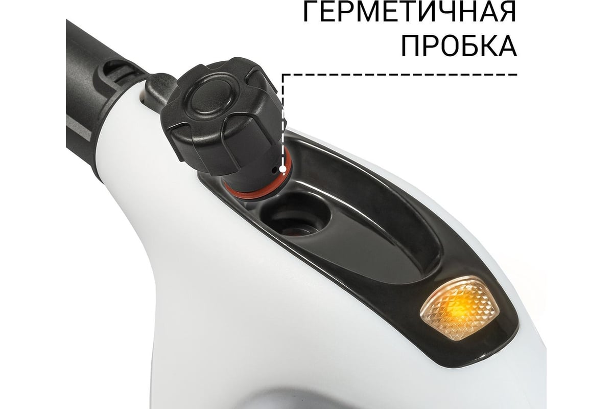 Пароочиститель BORT BDR-1500-RR 93410747 - выгодная цена, отзывы,  характеристики, фото - купить в Москве и РФ