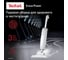 Паровая швабра TEFAL VP6557RH 1200 Вт белый 1062131 2