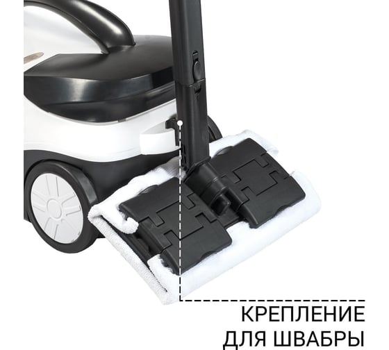 Пароочиститель BORT BDR-2300-R 93722609