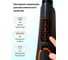 Паровая швабра GARLYN PM-1350 КА-00001424 10