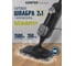 Паровая швабра Centek CT-2581 (черный) 1500Вт 0,8 Бар 350мл.бак 2в1 швабра/пароочиститель 10 насадок CT-2581 BLACK 2