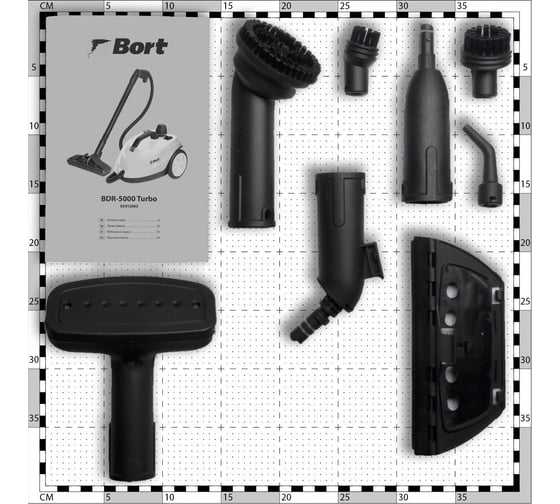 Пароочиститель BORT BDR-5000 Turbo 93412963