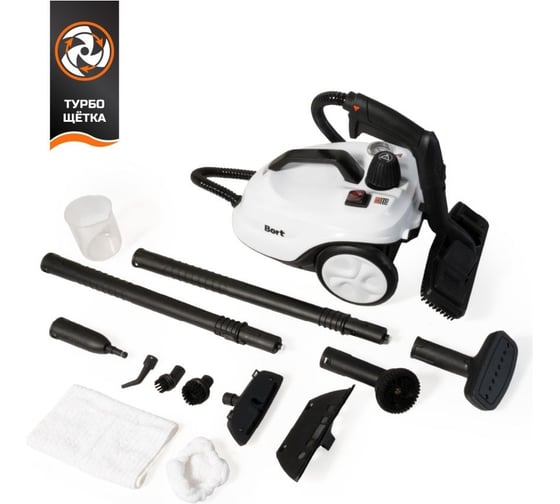 Пароочиститель BORT BDR-5000 Turbo 93412963