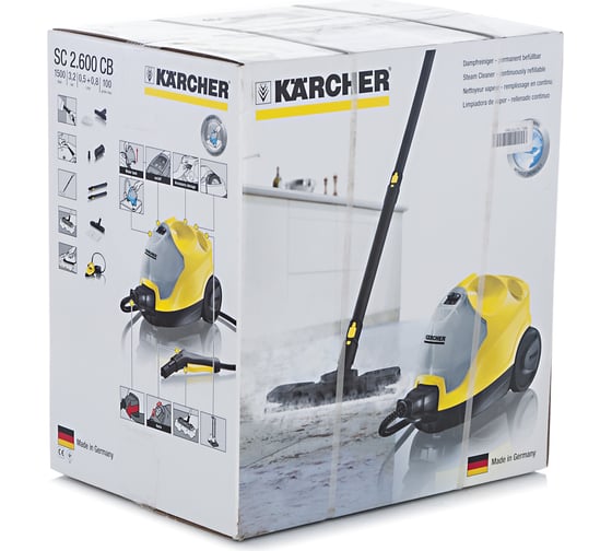 Пароочиститель Karcher SC 2.600 CB 1.512-361