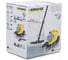 Пароочиститель Karcher SC 2.600 CB 1.512-361 3