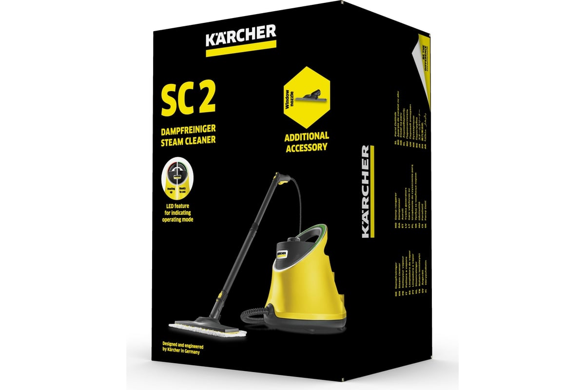 Пароочиститель KARCHER SC 2 Deluxe EF Limited Edition 1.513-249.0 -  выгодная цена, отзывы, характеристики, фото - купить в Москве и РФ