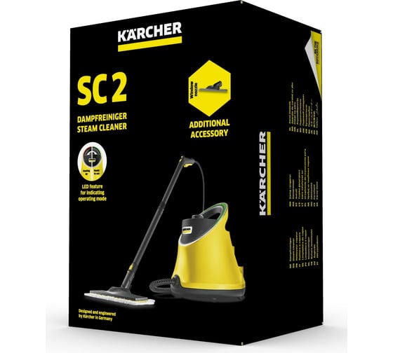Пароочиститель KARCHER SC 2 Deluxe EF Limited Edition 1.513-249.0