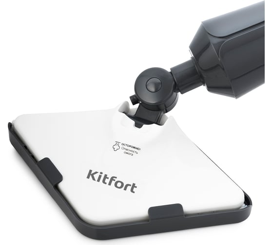 Парогенератор KITFORT КТ-1009