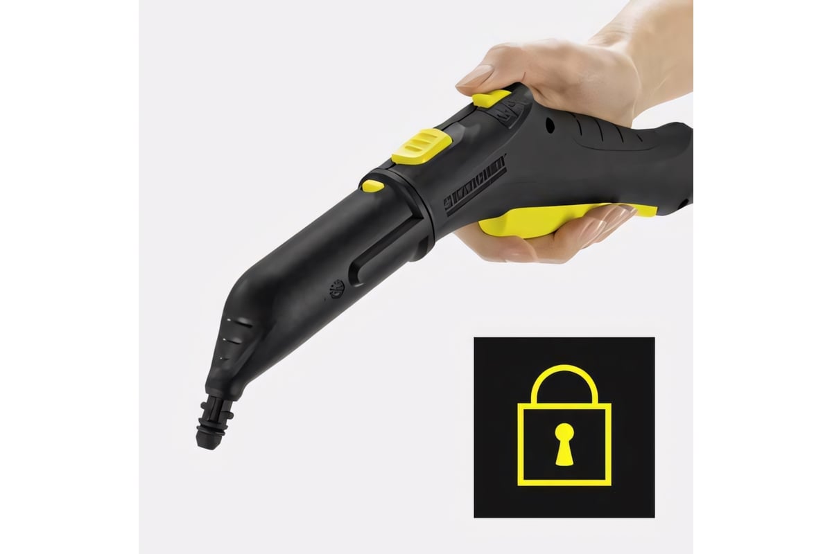 Пароочиститель Karcher SC 2 EasyFix 1.512-063.0 - выгодная цена, отзывы,  характеристики, фото - купить в Москве и РФ