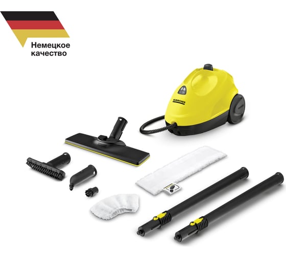 Пароочиститель Karcher SC 2 EasyFix 1.512-063.0 1