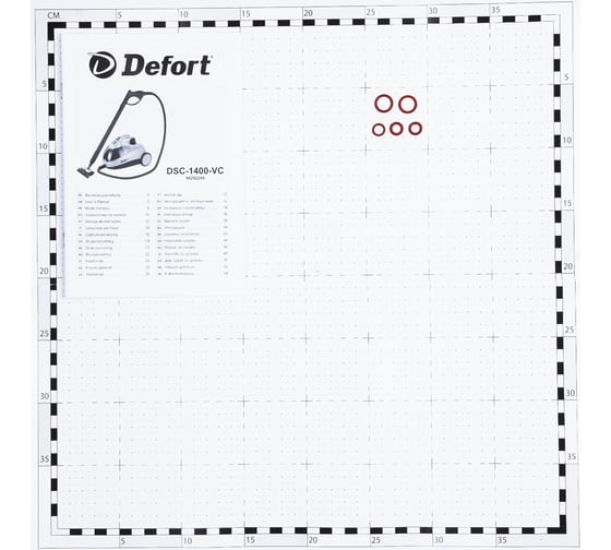 Пароочиститель DEFORT DSC-1400-VC 98292244